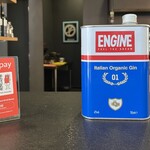 Mauto Caffè - 初めて飲む ENGINEという地元の GIN。トニック・ウォーターは 英国 FEVER-TREE