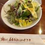 レストラン シェリフ - ベジファースト