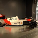 Mauto Caffè - McLaren MP4/4