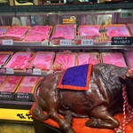 板前焼肉 一斗 天下茶屋本店 - 