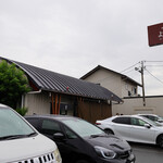 純手打うどん よしや - 