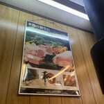 板前焼肉 一斗 天下茶屋本店 - 