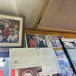 板前焼肉 一斗 - 