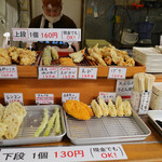 純手打うどん よしや - 