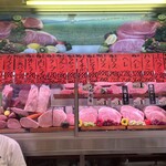 板前焼肉 一斗 天下茶屋本店 - 