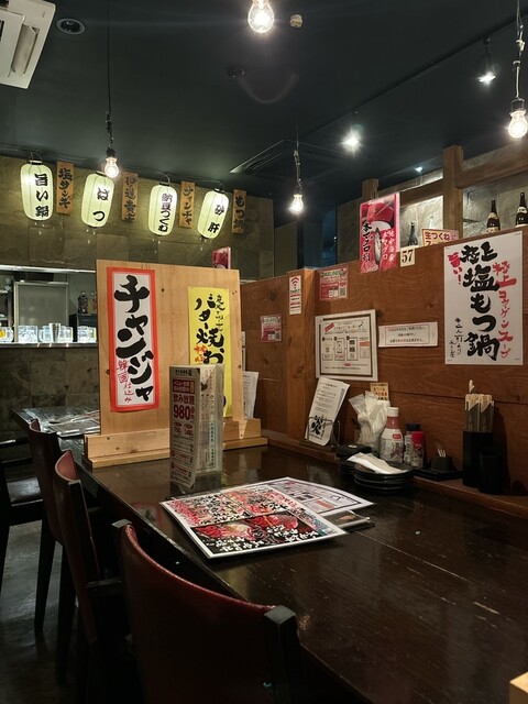 Sumibi Izakaya En Kotoni Ten photo 4