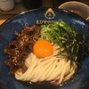 えびすやうどん 博多