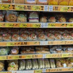 なんぽうパン - 