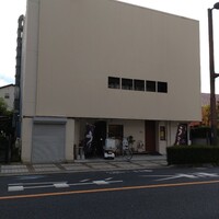 うなぎ処 古賀  - 