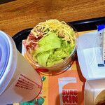 バーガーキング - 