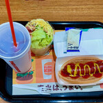 バーガーキング - 