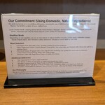 ジャパニーズ ラーメン 五感 - 