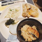 箱根ホテル小涌園 - 