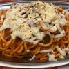 スパゲッティーのパンチョ 錦糸町店
