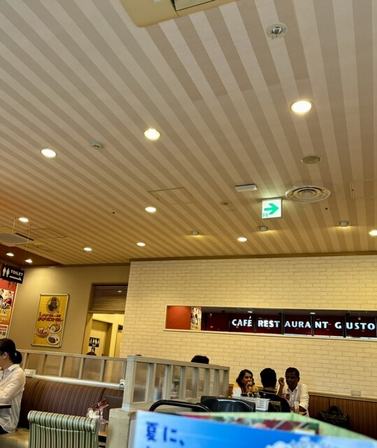 Gusto Nihonbashihamamachiten photo 4