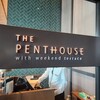 THE PENTHOUSE with weekend terrace