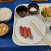 伊東温泉 ホテル 伊東パウエル