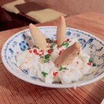 バルアンドデリ エル・ロセヨ - 