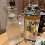 炙りや久兵衛 - 