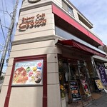 ベーカリー・カフェ・クラウン - 