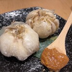 炙りや久兵衛 - 