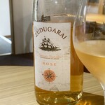 ブラッスリー 航 - 