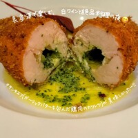 シャイニーアウル 表参道 - 