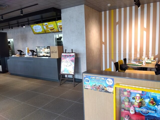 マクドナルド 苫小牧清水町店 - 苫小牧（ハンバーガー）の写真