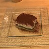 カフェ ラ・ボエム 浜松町