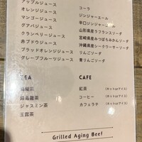 熟成和牛ステーキグリルド エイジング・ビーフ 横浜店 - 