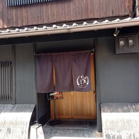 りきちゃん 祇園店 - 