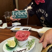 焼肉 龍華園 - 