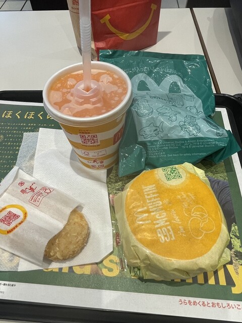 McDonald's Musashisakai Kitaguchi Ten