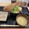 もつ煮込み みつ子 伊勢崎宮子店