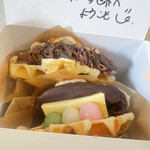 ごきげんよう、クロッフル - 