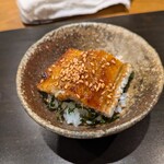 きたしんち 弓場慎之佑 - 鰻小どんぶり