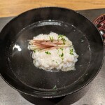 きたしんち 弓場慎之佑 - お椀