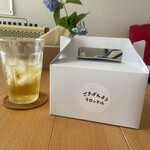 ごきげんよう、クロッフル - 