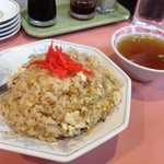 八珍楼 - 焼飯