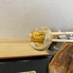 もつ煮込み みつ子 - 