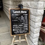 Sion - ビーフシチュー頼んでも、ライスにカレートッピング出来るで。