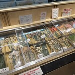 Kushiya Monogatari Larapoto Ebinaten - 