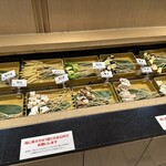 Kushiya Monogatari Larapoto Ebinaten - 