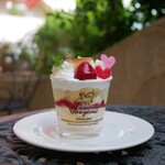 ル・パティシエ ヨコヤマ - 