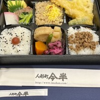 人形町今半 本店 - 