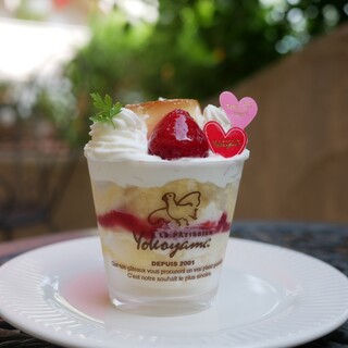 ル・パティシエ ヨコヤマ_1