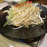 ジンギスカンえいじん 野毛 - 