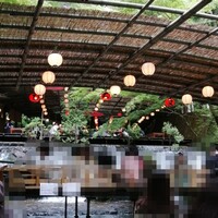 ひろ文 - 