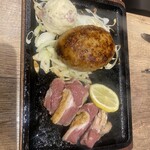 ラムアンドピース - 