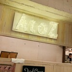 A to Z cafe - 